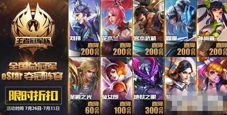 最强祖师2026重磅更新送限定皮肤!塔防策略玩法开放跨平台,PVE冒险休闲治愈,零氪也能爽! 最强祖师2026重磅更新送限定皮肤!塔防策略玩法开放跨平台,PVE冒险休闲治愈,零氪也能爽!