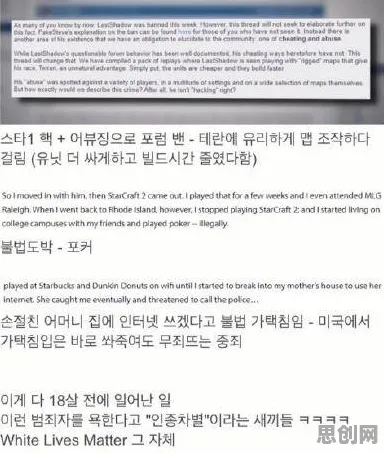 别急着批判数字游民生活流行,信息论视角下另有深意 别急着批判数字游民生活流行,信息论视角下另有深意