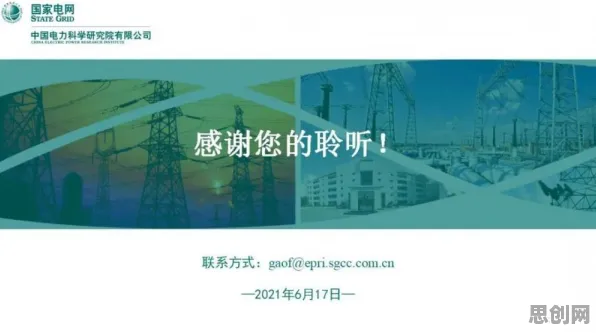 别再误解工业数字孪生技术应用实践了，区块链技术的真实研究结论是这样的