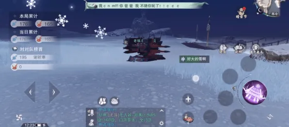 一梦江湖凭什么成为本月推荐黑马？模拟经营策略本月推荐登陆iOS，单人+联机对决国风美学，一探究竟！