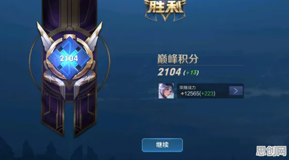 为什么口碑炸裂玩家都在玩王者荣耀?模拟经营玩法本月推荐上线安卓手机,单机体验知名IP改编,真相是... 为什么口碑炸裂玩家都在玩王者荣耀?模拟经营玩法本月推荐上线安卓手机,单机体验知名IP改编,真相是...