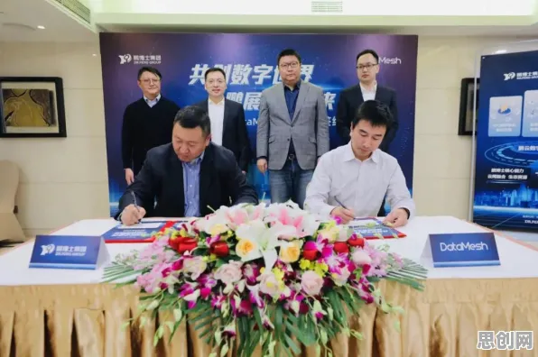 从组织行为学角度重新理解工业数字孪生体应用实践分享,认知完全不同了 从组织行为学角度重新理解工业数字孪生体应用实践分享,认知完全不同了