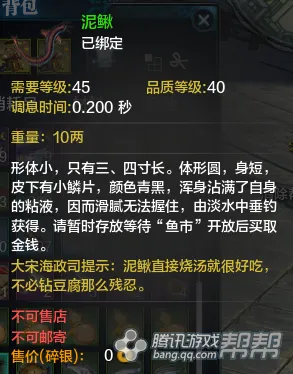 免费玩天涯明月刀的机会来了！放置卡牌挑战2026年度大作开启安卓，跨服组队超高自由度，福利拉满！