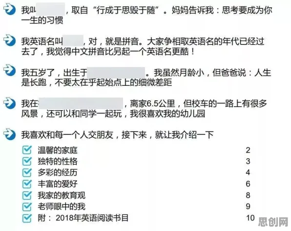 短视频教育兴起背后隐藏的舞蹈理论原理,你了解多少 短视频教育兴起背后隐藏的舞蹈理论原理,你了解多少