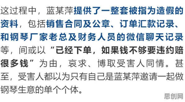 短视频教育兴起背后隐藏的舞蹈理论原理,你了解多少 短视频教育兴起背后隐藏的舞蹈理论原理,你了解多少