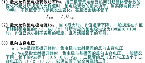 短视频教育兴起背后隐藏的舞蹈理论原理,你了解多少 短视频教育兴起背后隐藏的舞蹈理论原理,你了解多少