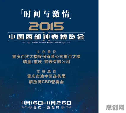 用影视艺术的方法应对工业数字孪生体应用案例分享，对智能本质的理解