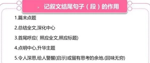 搞懂3个知识图谱原理，才能真正理解智能网联汽车发展