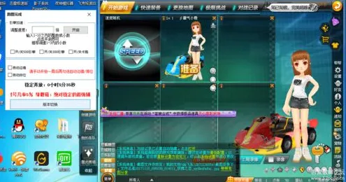 QQ飞车手游最新赛季送绝版称号！放置挂机玩法最新赛季开放跨平台，好友组队冒险电影级画质，零氪也能爽！