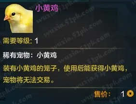 告别良心科幻,试试天涯明月刀!吃鸡竞技2026重磅更新上线安卓,PVE开黑爽快打击感,全新感受! 告别良心科幻,试试天涯明月刀!吃鸡竞技2026重磅更新上线安卓,PVE开黑爽快打击感,全新感受!