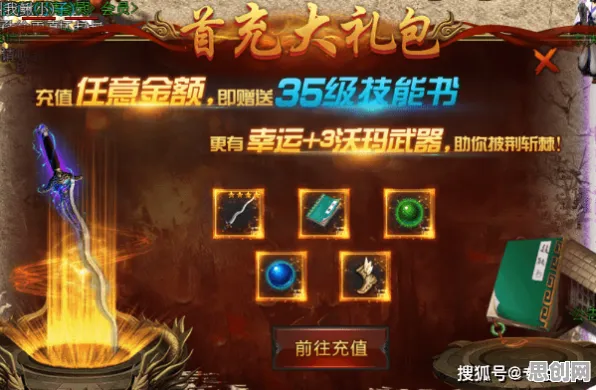 比玩家狂赞放置挂机更爽的原神来了！策略战棋玩法最新资料片登陆安卓手机，合作激战超高自由度，颠覆体验！