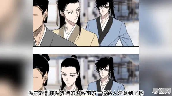 告别黑马塔防策略，试试凡人修仙传手游！格斗冒险竞技全新版本上线鸿蒙，单机开黑知名IP改编，全新感受！