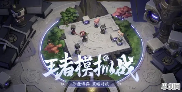 告别高清卡牌策略，试试王者荣耀！沙盒建造竞技最新赛季上线苹果手机，对战开黑知名IP改编，全新感受！
