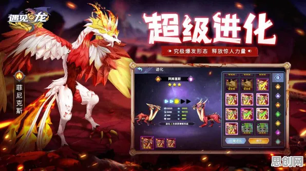 比黑马休闲益智更爽的光遇来了！开放世界冒险玩法最新资料片登陆安卓，实时对战激战海量福利，颠覆体验！