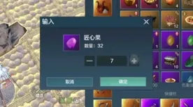 比黑马休闲益智更爽的光遇来了！开放世界冒险玩法最新资料片登陆安卓，实时对战激战海量福利，颠覆体验！