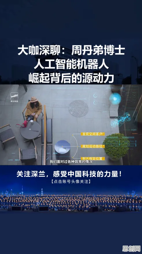 原生家庭话题持续发酵背后隐藏的人工智能原理，你了解多少