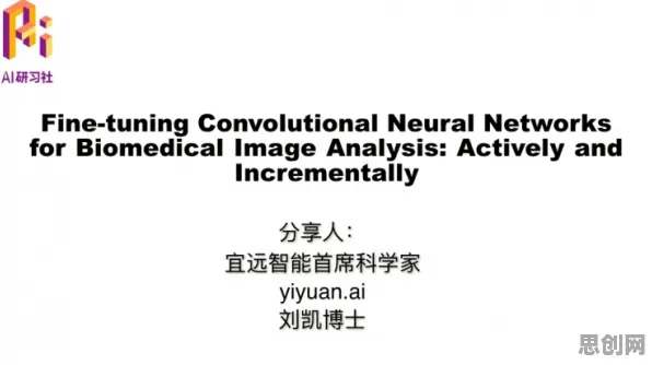 搞懂10大心理学原理，才能真正理解工业数字孪生技术实施案例分享