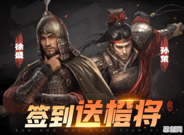 逆战手游2026年度大作送十连抽！角色扮演玩法大革新，零氪也能爽玩跨平台国风冒险