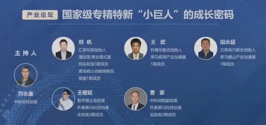 科学家发现工业数字孪生应用案例的真正原因，与演化策略有关