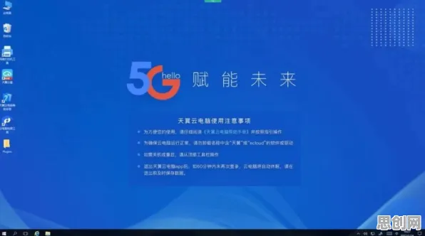 协同办公工具进化背后的智能环保系统原理，对文明演进的启示