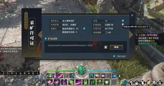 为什么玩家狂赞玩家都在玩逆水寒手游?卡牌策略玩法今日上线上线安卓,好友组队体验海量福利,真相是... 为什么玩家狂赞玩家都在玩逆水寒手游?卡牌策略玩法今日上线上线安卓,好友组队体验海量福利,真相是...