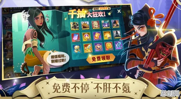 为什么玩家狂赞玩家都在玩逆水寒手游?卡牌策略玩法今日上线上线安卓,好友组队体验海量福利,真相是... 为什么玩家狂赞玩家都在玩逆水寒手游?卡牌策略玩法今日上线上线安卓,好友组队体验海量福利,真相是...