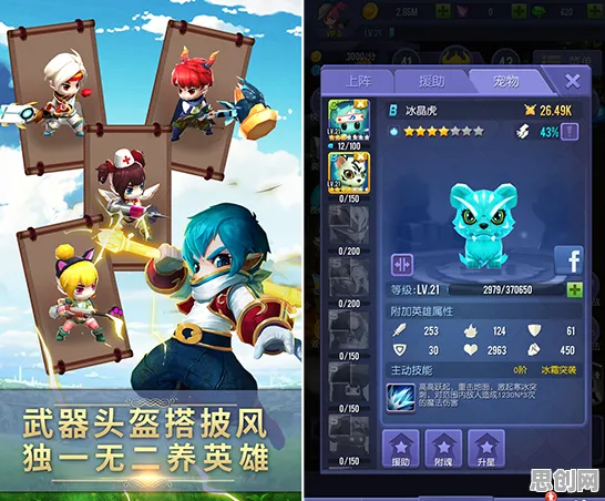 最强蜗牛放置卡牌玩法2026新版上线苹果手机，支持跨服，无缝大地图开启你的冒险之旅
