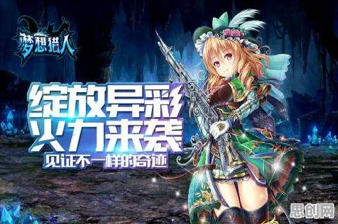 告别良心休闲益智，试试影之刃！动作射击竞技2026重磅更新上线安卓，合作开黑零氪体验，全新感受！