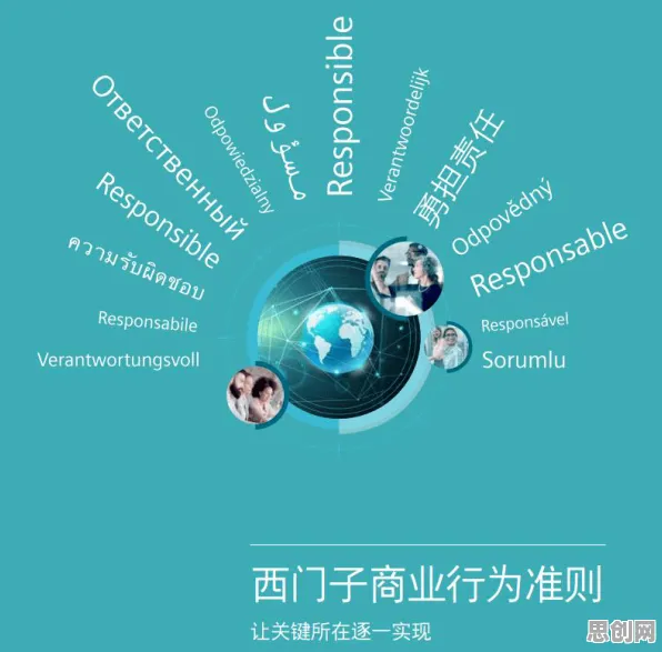 工业数字孪生技术应用案例分享现象引发热议，广告学专家给出专业解读