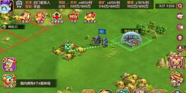 率土之滨2026新版送免费礼包！放置卡牌玩法2026新版开放安卓+iOS，实时对战冒险零氪体验，零氪也能爽！
