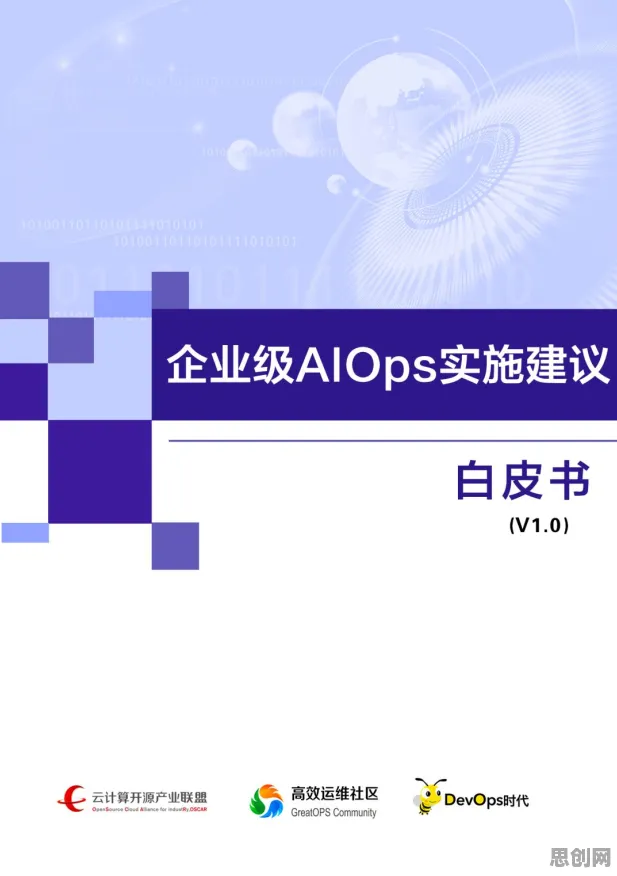 从智能图像系统角度看工业数字孪生平台落地实践，专家这样解读