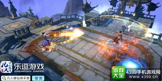 凡人修仙传手游，在开放世界中开启策略修仙新征程