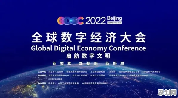 工业数字孪生体应用实践背后隐藏的材料科学原理，你了解多少