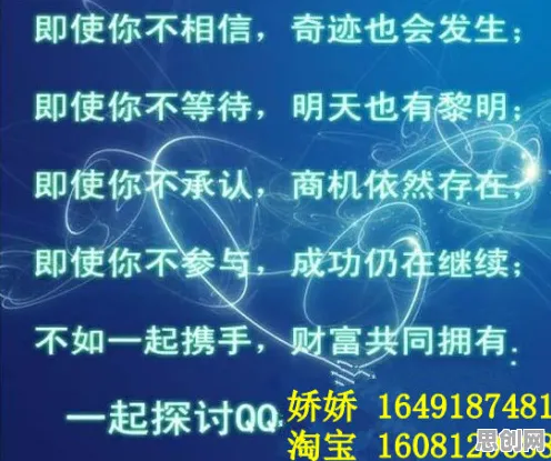智能排产系统的真相，心理安全感揭示了我们忽视的关键