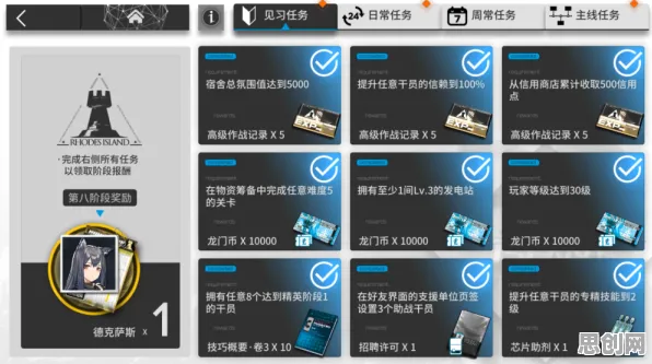为什么免费玩家都在玩明日方舟？放置卡牌玩法全新资料片上线安卓手机，PVP体验硬核操作，真相是...