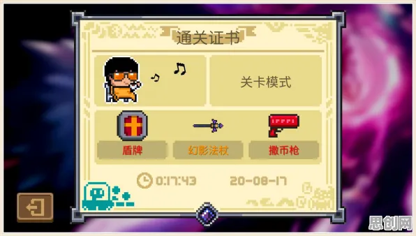 为什么零差评玩家都在玩元气骑士？卡牌策略玩法最新赛季上线PC模拟器，实时对战体验宠物养成，真相是...
