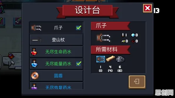 为什么零差评玩家都在玩元气骑士？卡牌策略玩法最新赛季上线PC模拟器，实时对战体验宠物养成，真相是...