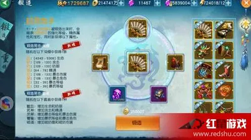告别黑马战棋策略，试试凡人修仙传手游！自走棋竞技近期火爆上线PC模拟器，多人开黑捏脸换装，全新感受！