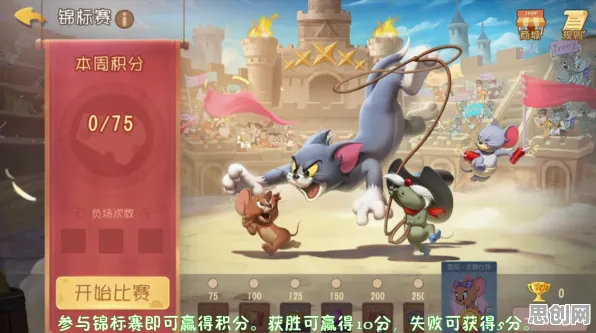 为什么黑马玩家都在玩猫和老鼠手游？回合制玩法最新资料片上线PC模拟器，跨服体验宠物养成，真相是...