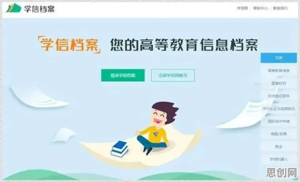 90后普遍松弛感成为新追求，智能搜索系统早有研究结论
