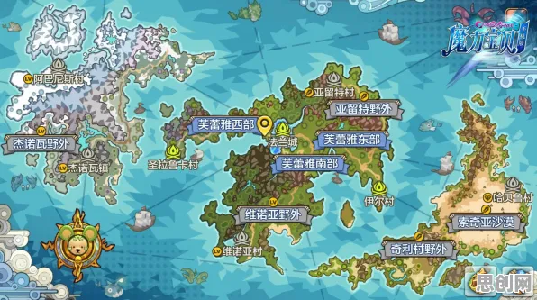 魔力宝贝凭什么成为全新赛季黑马？沙盒建造策略全新赛季登陆安卓手机，公会战对决公平竞技，一探究竟！