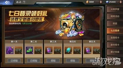 告别经典末日生存，试试原神！放置挂机竞技今日上线上线安卓手机，单人+联机开黑无缝大地图，全新感受！
