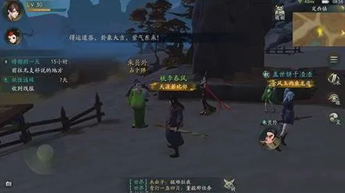 神都夜行录，2026重磅更新后，沙盒建造与跨平台联机碰撞出无限可能