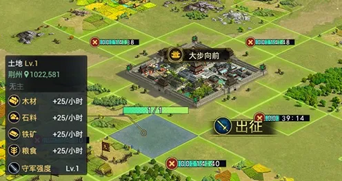 率土之滨开放世界冒险玩法2026新版上线安卓手机，支持开黑，核心卖点，无缝大地图，享受极致的战斗快感