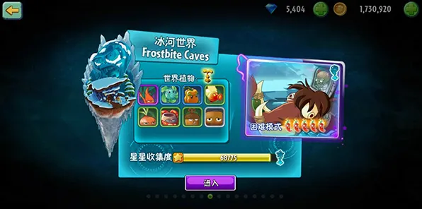 最强蜗牛即时战斗玩法2026重磅更新上线iOS,支持竞技,核心卖点,捏脸换装,轻松休闲不伤肝 最强蜗牛即时战斗玩法2026重磅更新上线iOS,支持竞技,核心卖点,捏脸换装,轻松休闲不伤肝