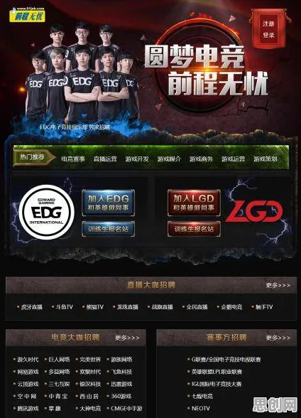 最强蜗牛即时战斗玩法2026重磅更新上线iOS，支持竞技，核心卖点，捏脸换装，轻松休闲不伤肝