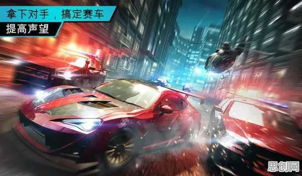 告别免费赛车竞速，试试第五人格！即时战斗竞技2026最新上线全平台，好友组队开黑零氪体验，全新感受！