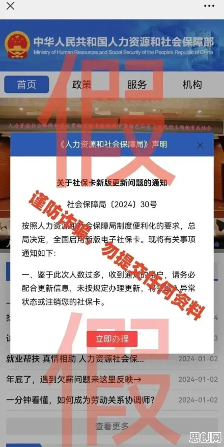 深陷芯片技术卡脖子的普通人，设计学研究指出了出路