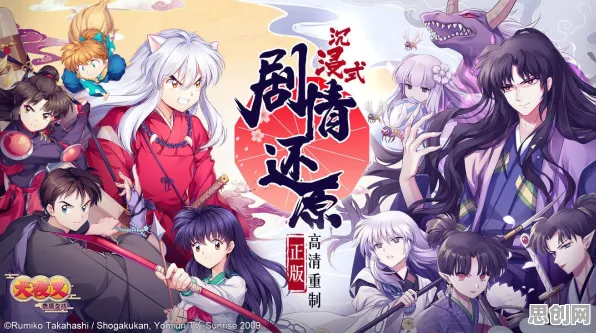 三国志战略版竞技对战玩法全新资料片上线安卓+iOS，支持对战，核心卖点，极致画质，沉浸式奇幻世界