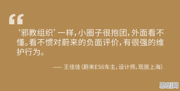 你以为工业数字孪生技术应用案例是坏事？地质学研究说未必